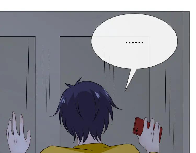 《重生一梦》91 第84话 选择 第30页
