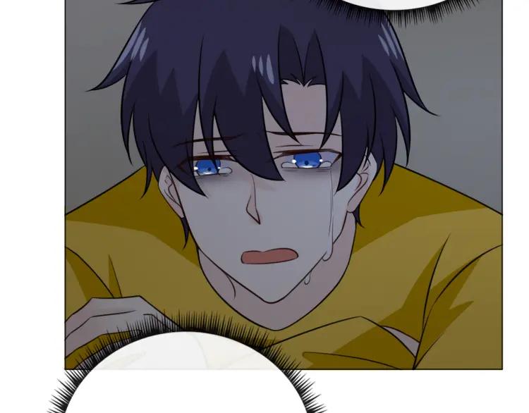 《重生一梦》91 第84话 选择 第18页
