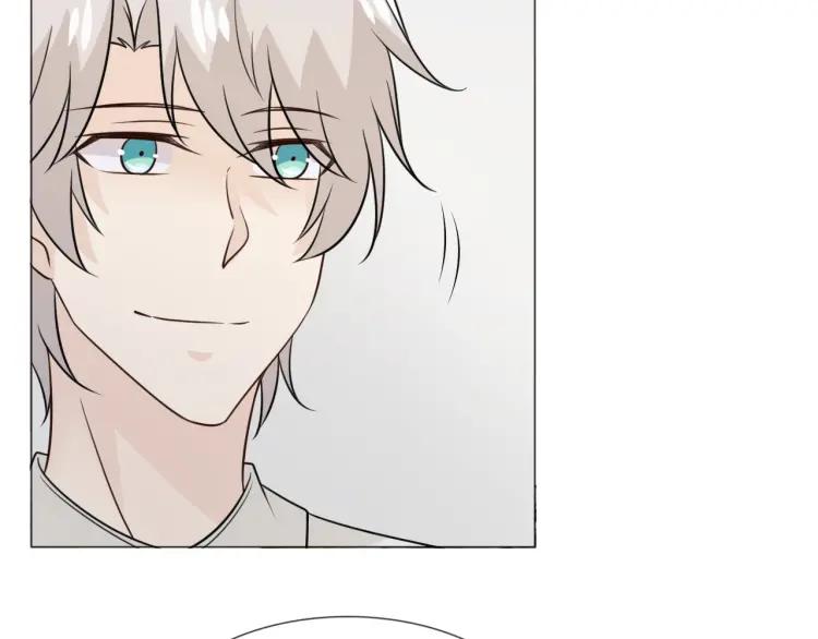 《重生一梦》91 第84话 选择 第99页