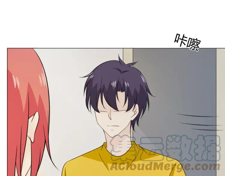 《重生一梦》91 第84话 选择 第65页
