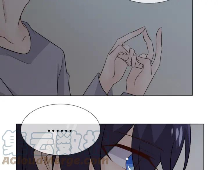 《重生一梦》91 第84话 选择 第117页