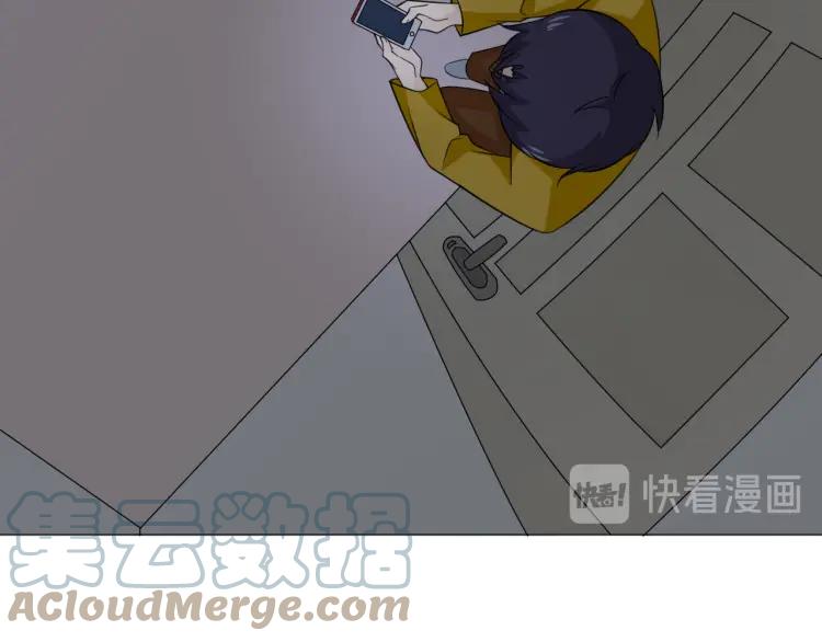 《重生一梦》91 第84话 选择 第57页