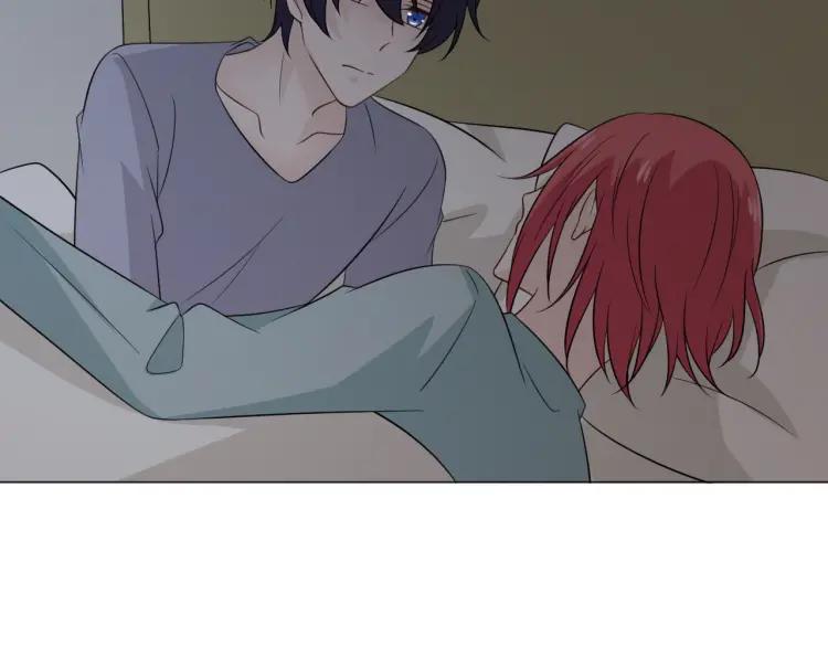 《重生一梦》91 第84话 选择 第122页