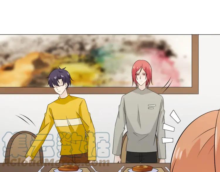 《重生一梦》91 第84话 选择 第73页