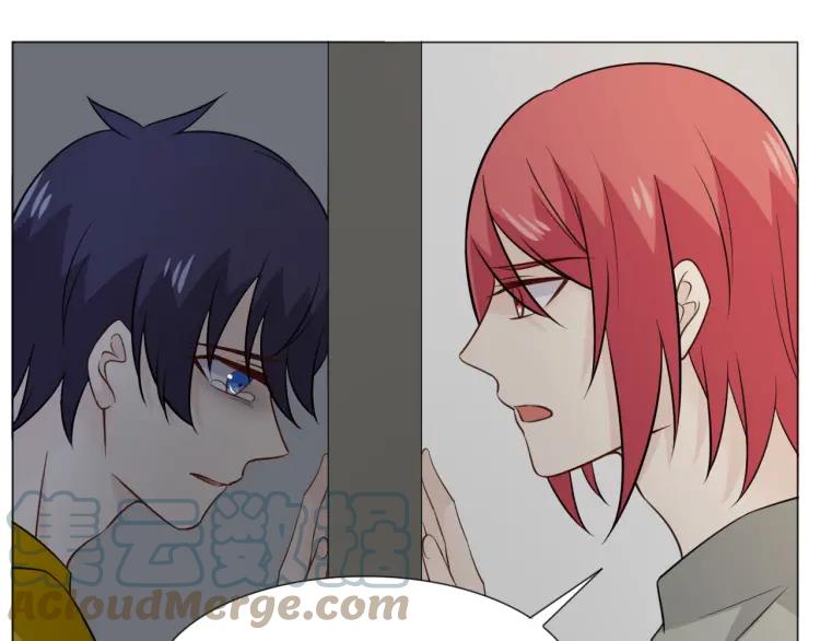 《重生一梦》91 第84话 选择 第33页