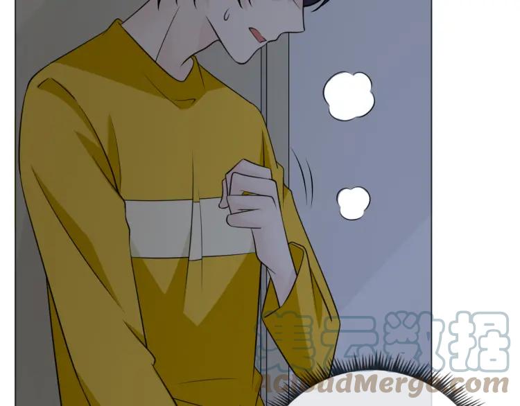 《重生一梦》91 第84话 选择 第9页