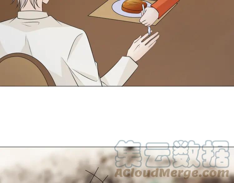 《重生一梦》91 第84话 选择 第101页