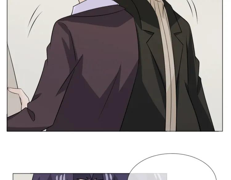 《重生一梦》91 第84话 选择 第131页