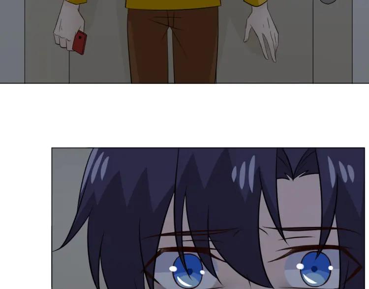 《重生一梦》91 第84话 选择 第7页