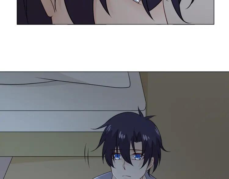《重生一梦》91 第84话 选择 第118页