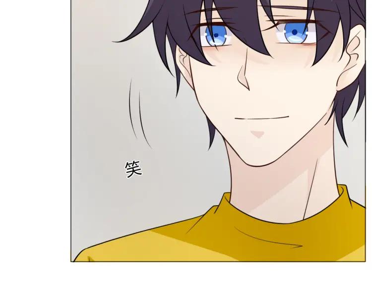 《重生一梦》91 第84话 选择 第67页