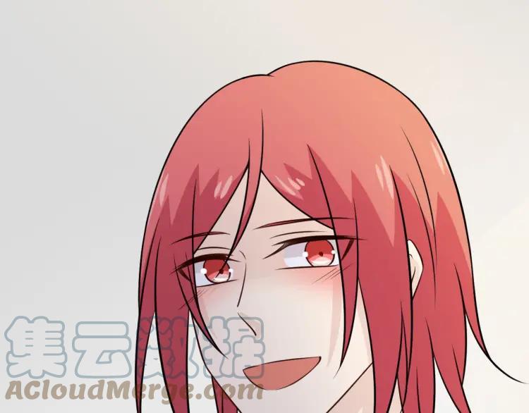 《重生一梦》91 第84话 选择 第53页
