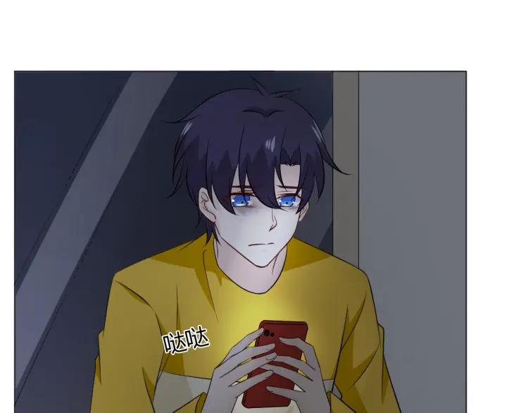 《重生一梦》91 第84话 选择 第39页