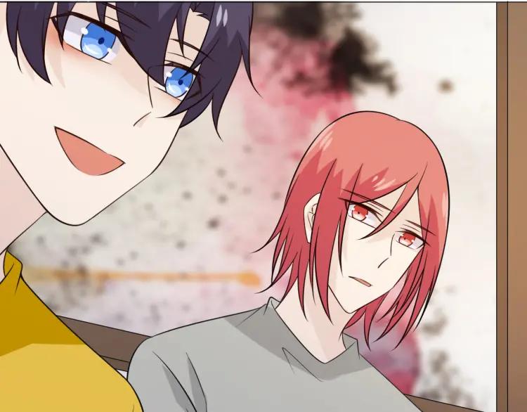 《重生一梦》91 第84话 选择 第82页