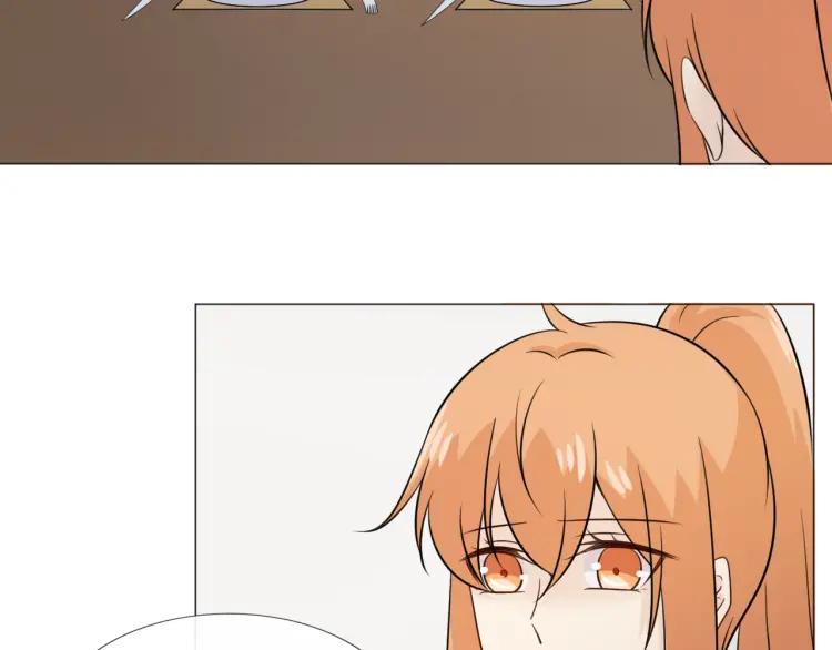 《重生一梦》91 第84话 选择 第74页