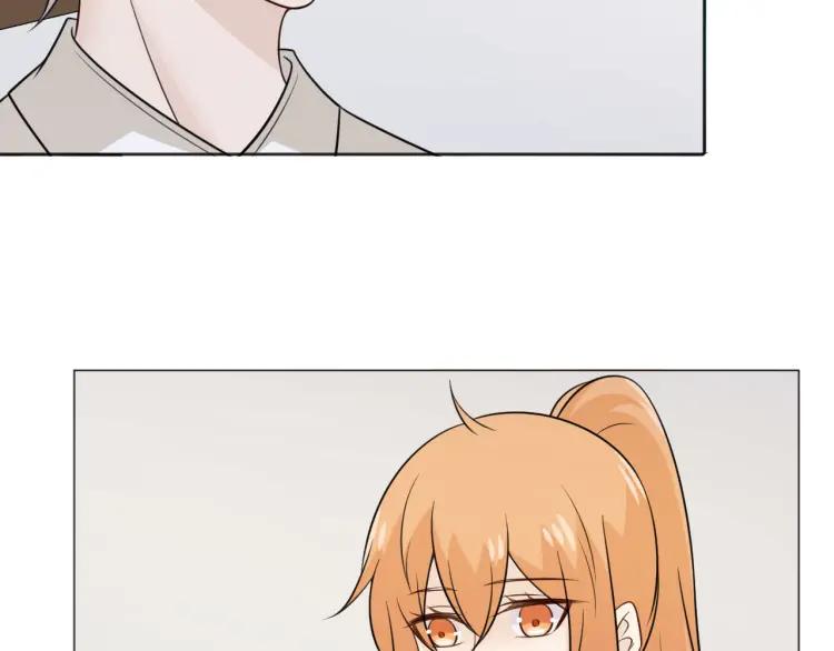 《重生一梦》91 第84话 选择 第92页
