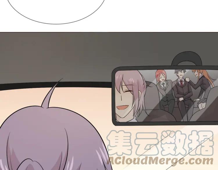 《重生一梦》92 第85话 莫问君 第105页