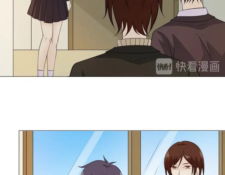 《重生一梦》92 第85话 莫问君 第39页
