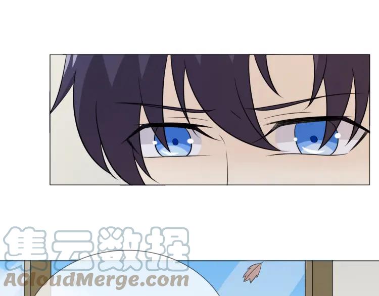 《重生一梦》92 第85话 莫问君 第17页