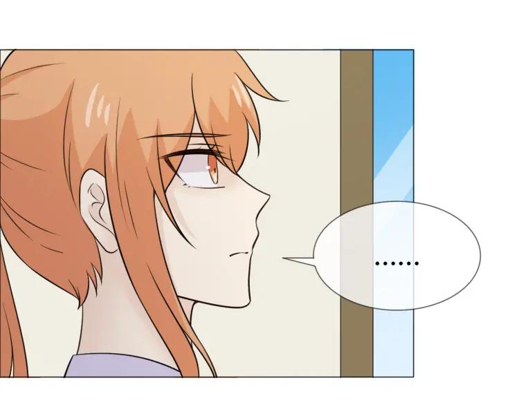 《重生一梦》92 第85话 莫问君 第48页