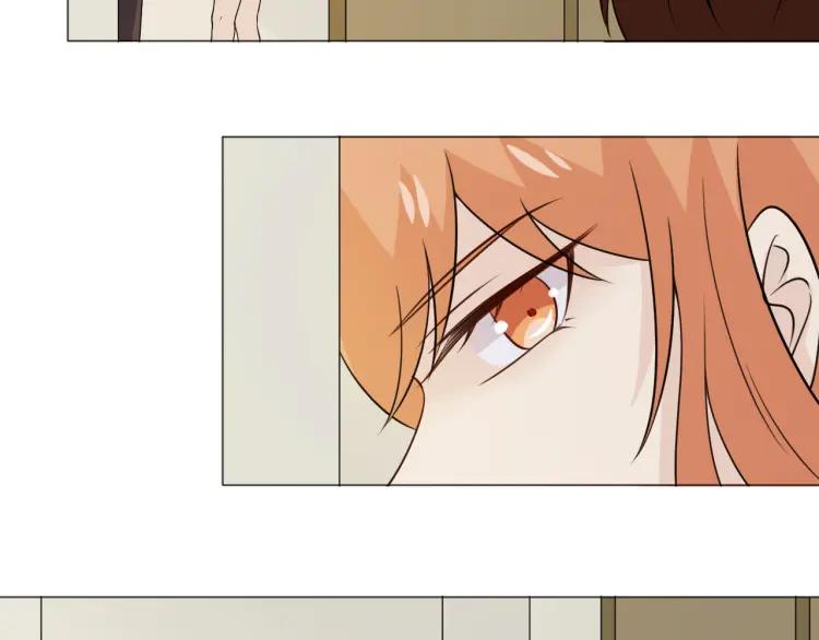 《重生一梦》92 第85话 莫问君 第66页