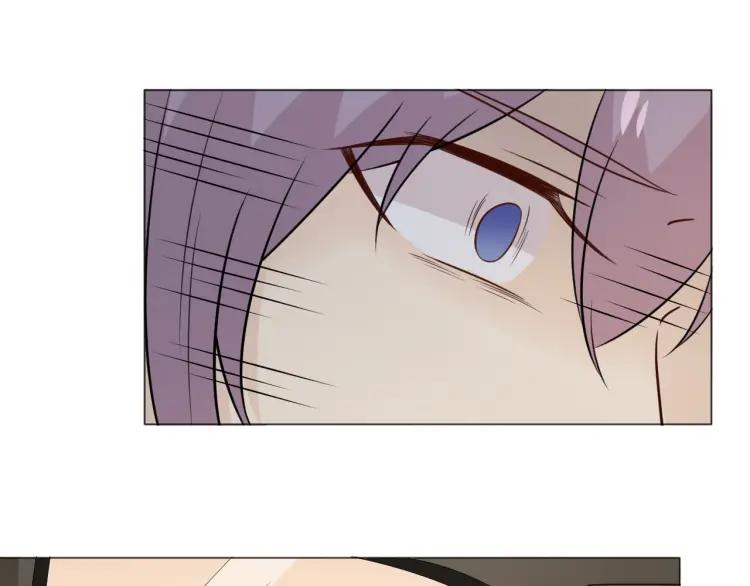 《重生一梦》92 第85话 莫问君 第111页