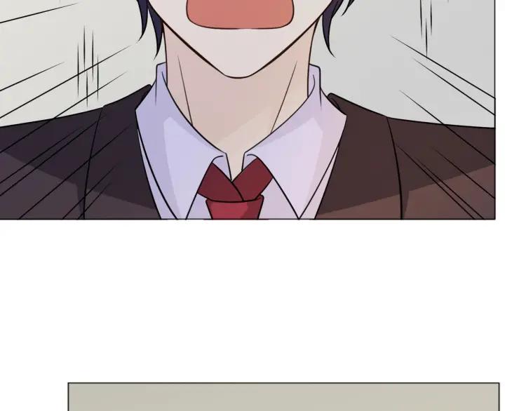 《重生一梦》92 第85话 莫问君 第27页