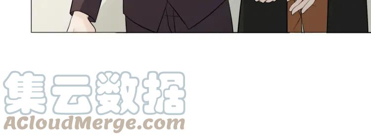 《重生一梦》92 第85话 莫问君 第41页