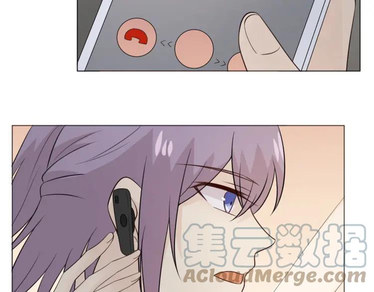 《重生一梦》92 第85话 莫问君 第109页