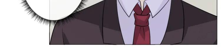 《重生一梦》93 第86话 相遇的线 第118页