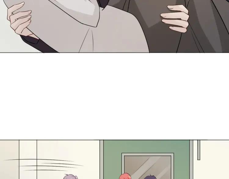 《重生一梦》93 第86话 相遇的线 第79页