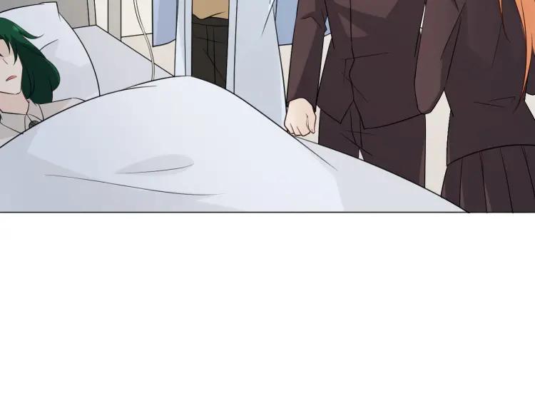 《重生一梦》93 第86话 相遇的线 第90页