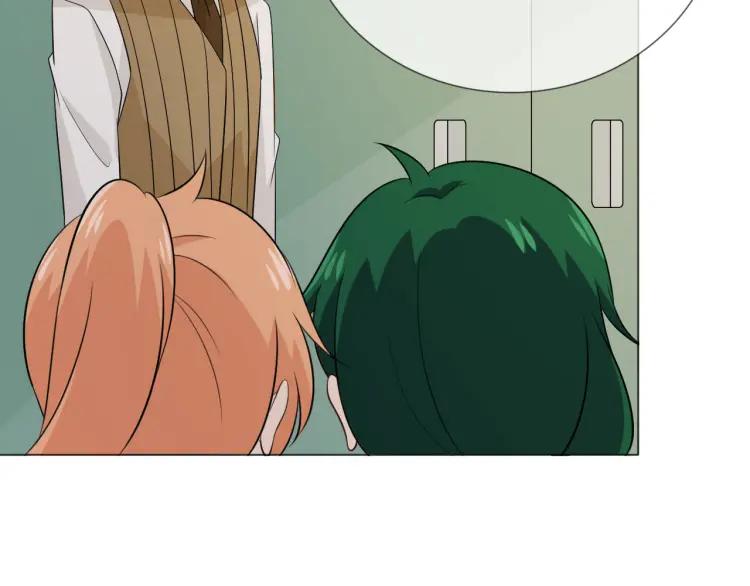 《重生一梦》93 第86话 相遇的线 第70页
