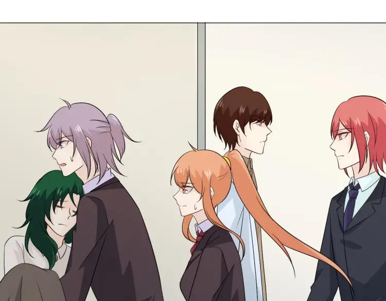 《重生一梦》93 第86话 相遇的线 第84页