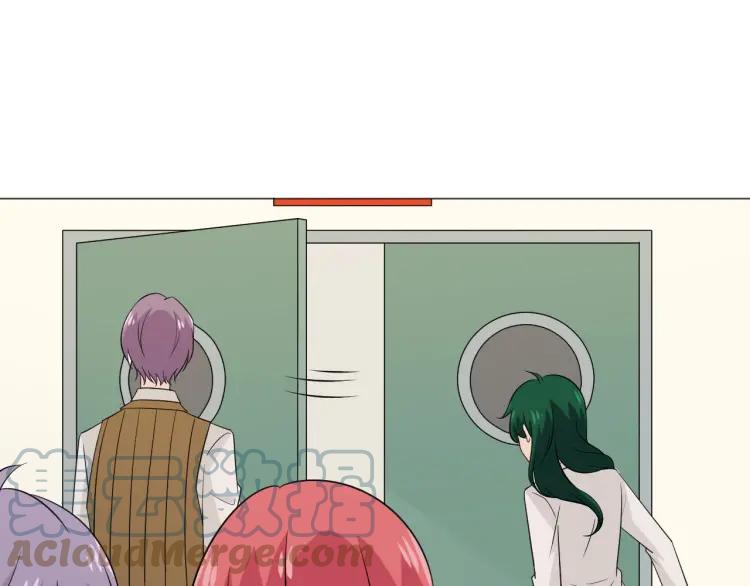 《重生一梦》93 第86话 相遇的线 第57页