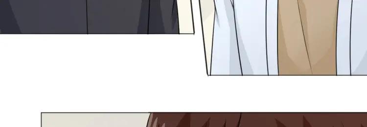 《重生一梦》93 第86话 相遇的线 第35页