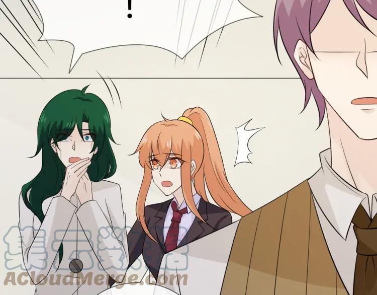《重生一梦》93 第86话 相遇的线 第65页