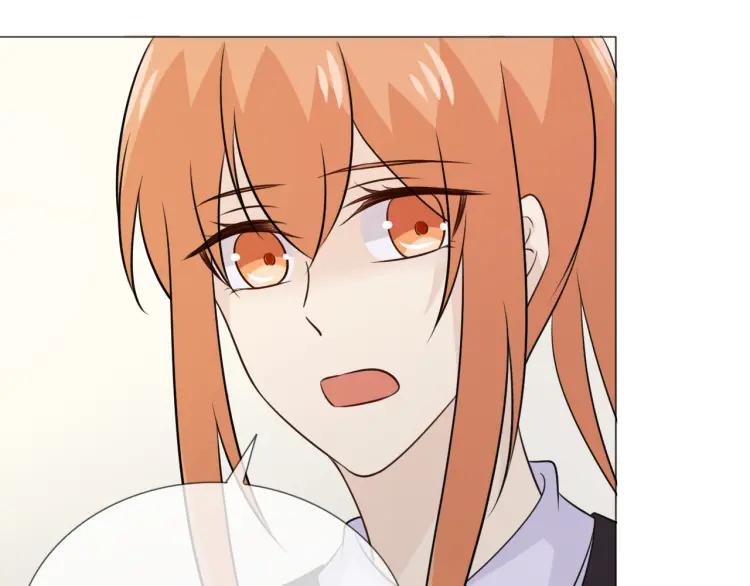 《重生一梦》93 第86话 相遇的线 第108页