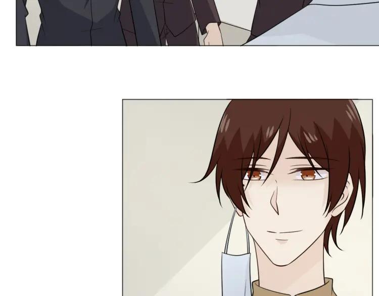 《重生一梦》93 第86话 相遇的线 第22页