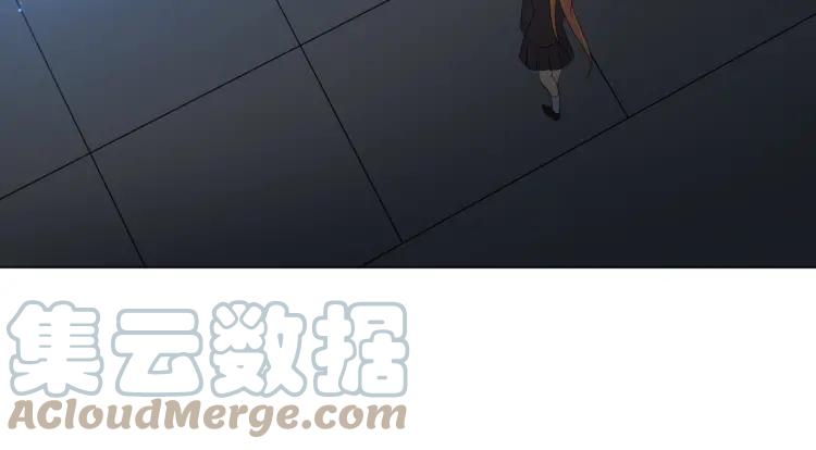 《重生一梦》93 第86话 相遇的线 第45页