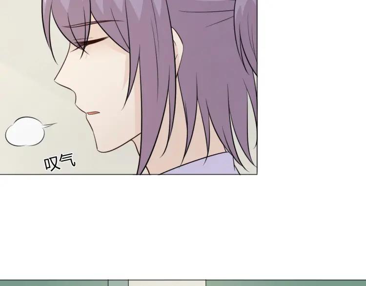《重生一梦》93 第86话 相遇的线 第55页