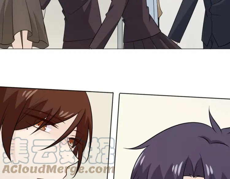 《重生一梦》93 第86话 相遇的线 第85页