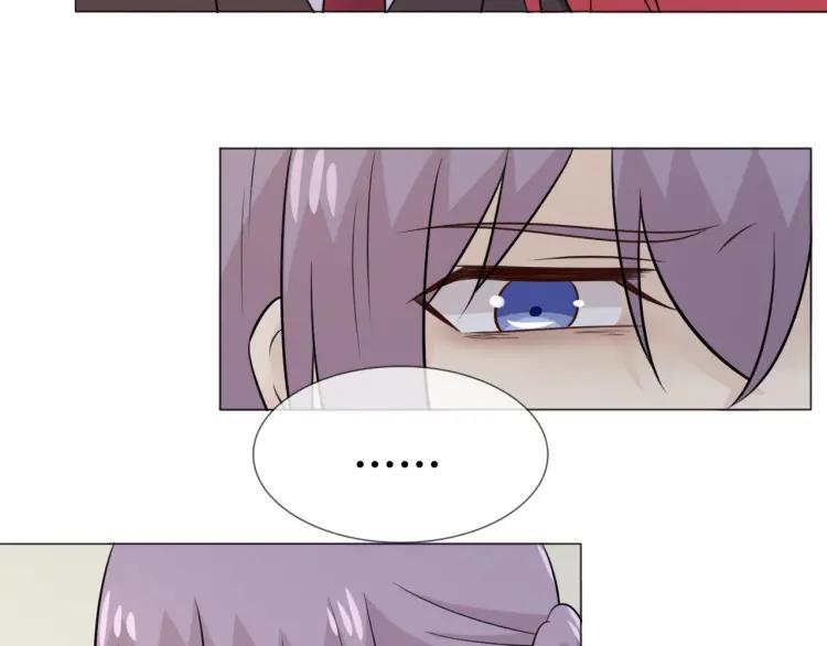 《重生一梦》93 第86话 相遇的线 第54页