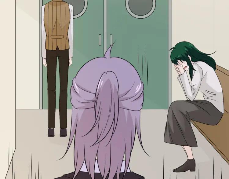 《重生一梦》93 第86话 相遇的线 第8页
