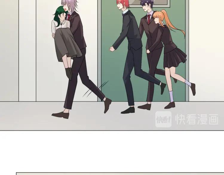 《重生一梦》93 第86话 相遇的线 第80页