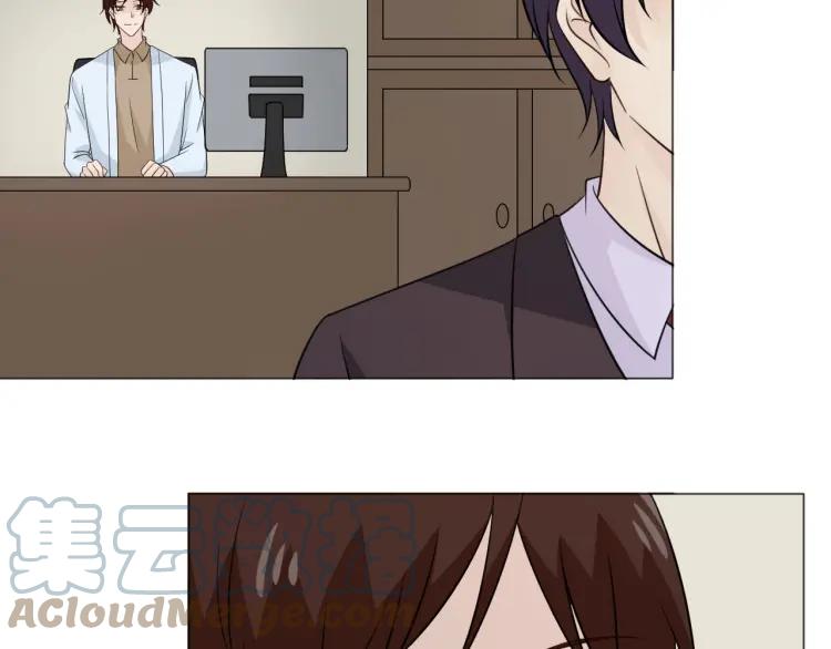 《重生一梦》94 第87话 危险靠近 第17页