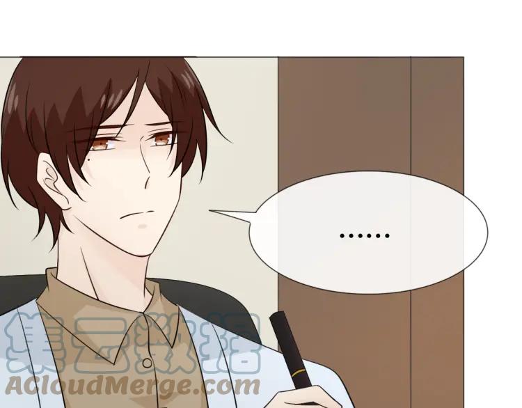 《重生一梦》94 第87话 危险靠近 第33页
