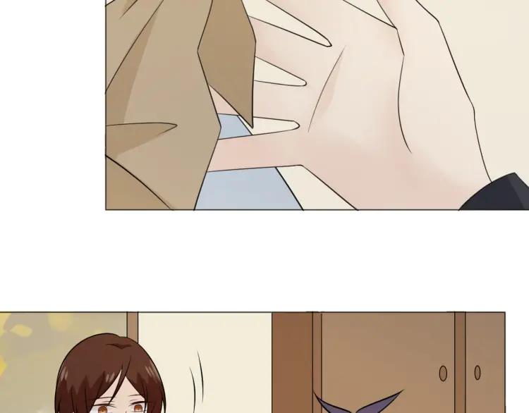 《重生一梦》94 第87话 危险靠近 第82页