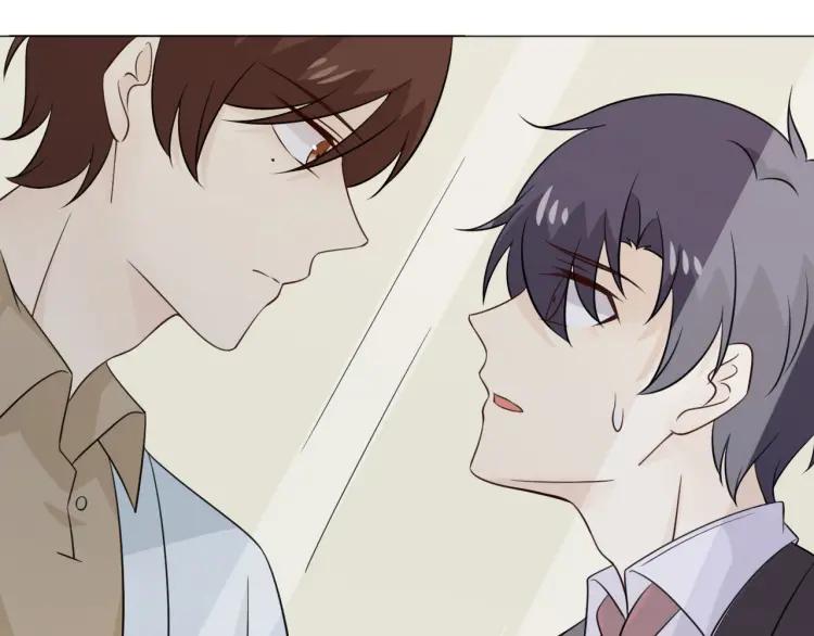 《重生一梦》94 第87话 危险靠近 第56页