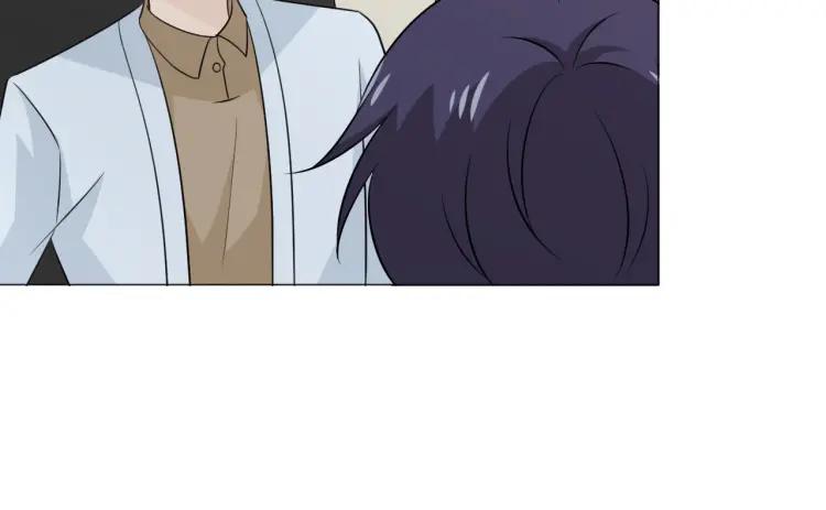 《重生一梦》94 第87话 危险靠近 第42页